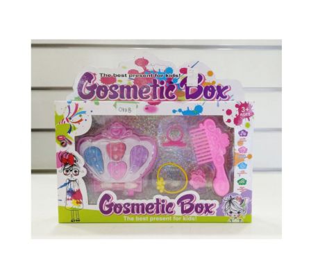 H MAQUILAJE COSMETIC BOX 0711B
