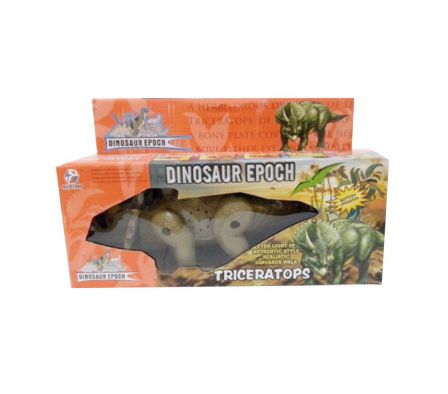 H DINOSAURO DINOSOUR EPOCH 1035