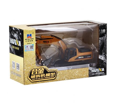 JUGUETE TRACTOR AMARILLO 7711-1